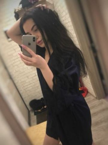 Елена
